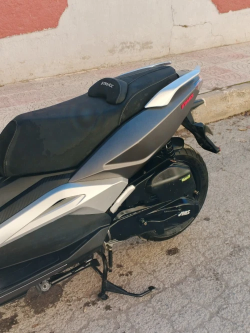 Vmax Vmax 2025