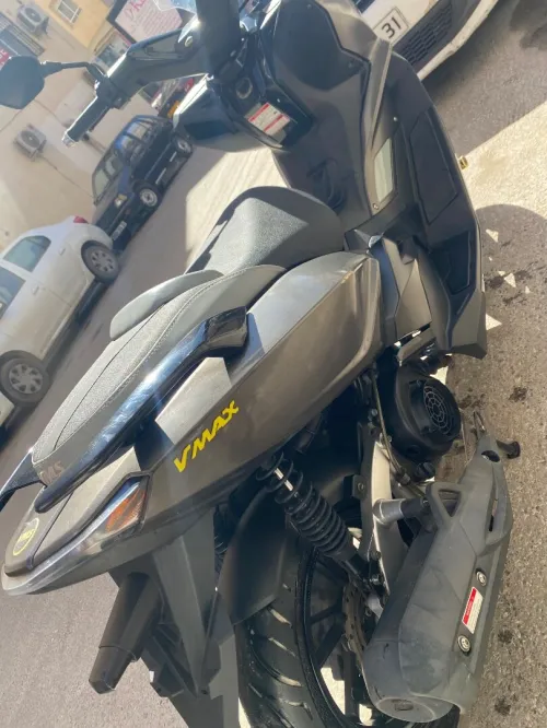 Vms Vmax 2023
