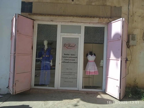 Vente Local Oran Oran