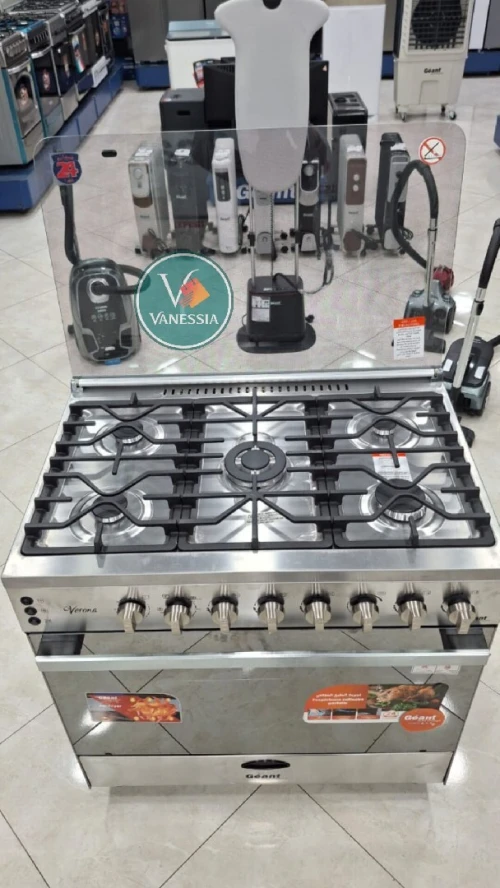 Cuisinière 5a feux 