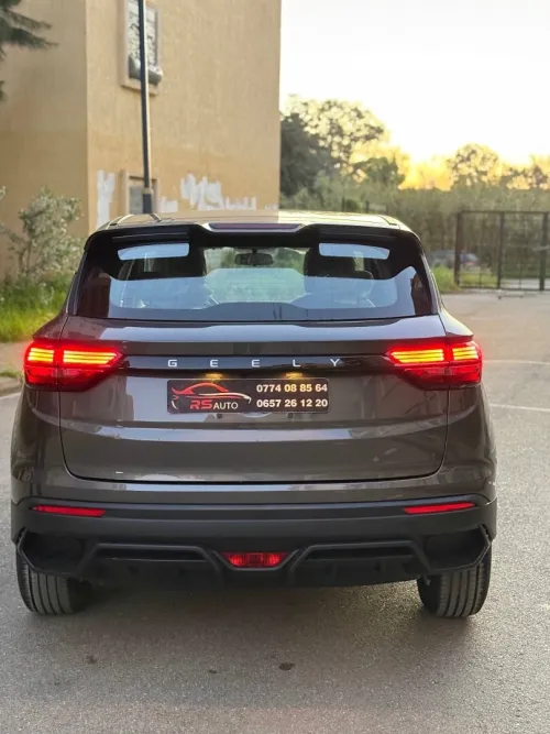 Geely Coolray 2026 Super edition
