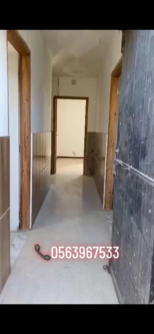 Vente Villa Boumerdès Khemis el khechna