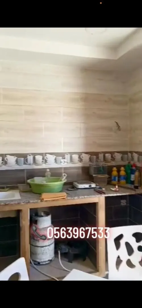 Vente Villa Boumerdès Khemis el khechna