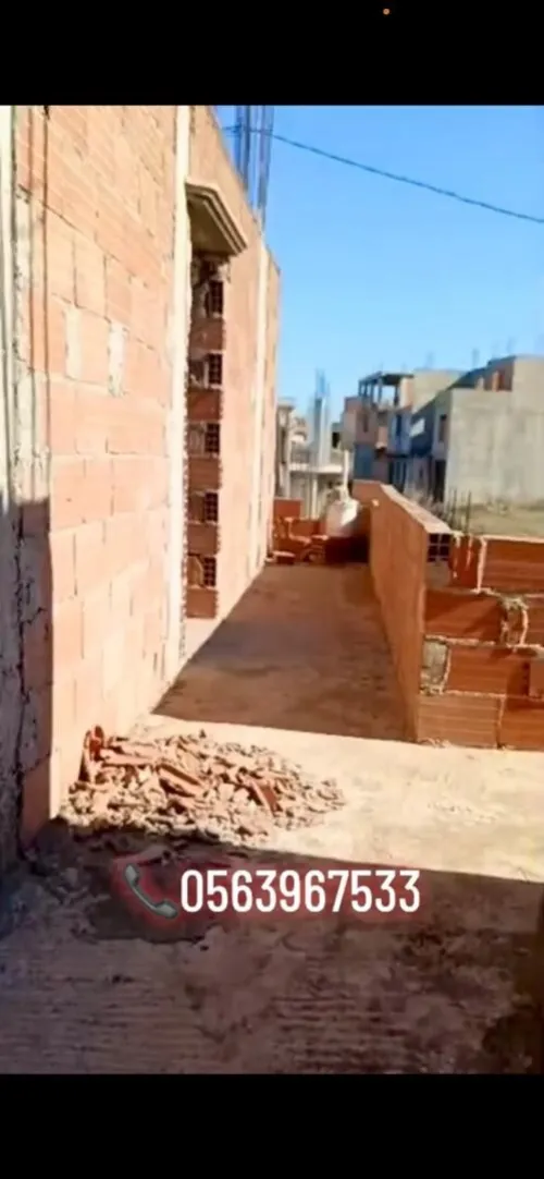 Vente Villa Boumerdès Khemis el khechna