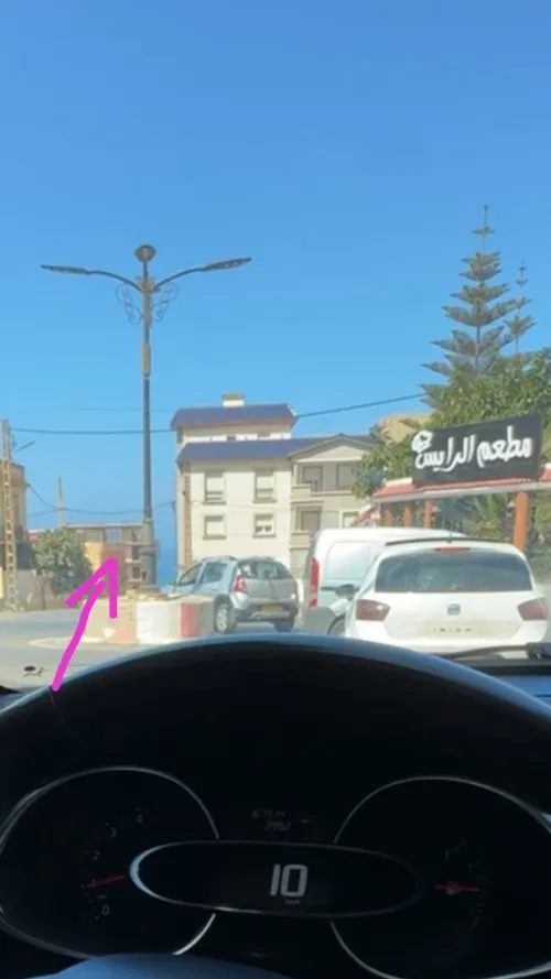 Vente Villa Mostaganem Mostaganem