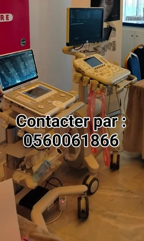 Échographe Maylab ESAOTE 