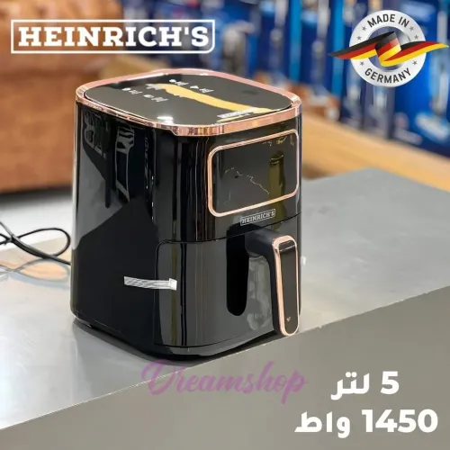 Friteuse sans Huile HFR8216 Heinrich's 5L
