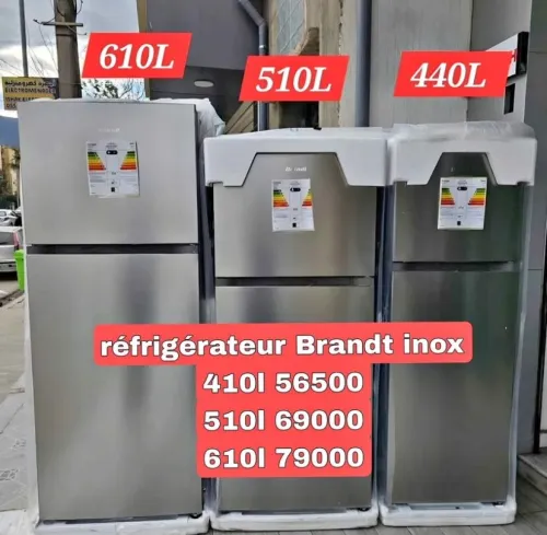 Promo réfrigérateur Brandt 410l 510l 610l inox inverter garantie 10ans