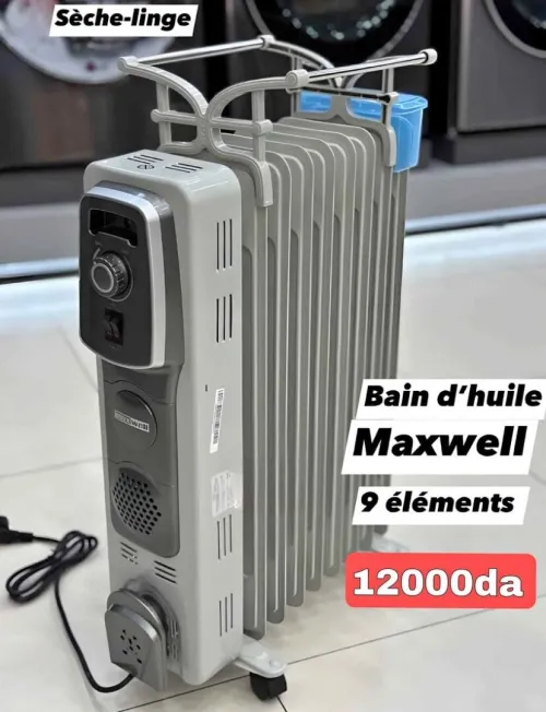 Bain dhuile maxwell 9 éléments +sèchelinge offert 