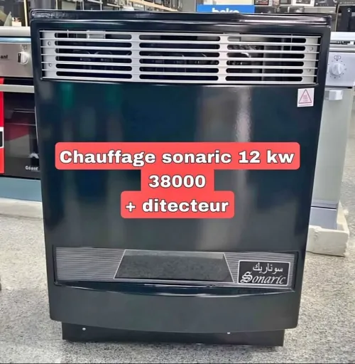 Promo chauffage sonaric 12kw noir marron mouchti 