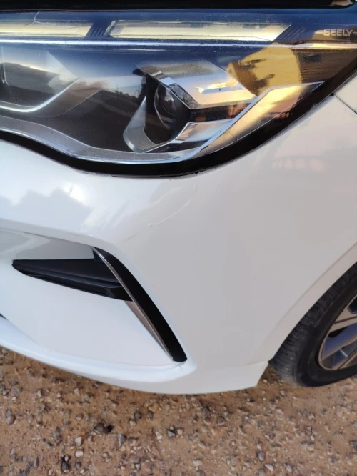 Geely Emgrand 2024 
