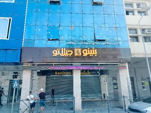 travaux publicitaire 