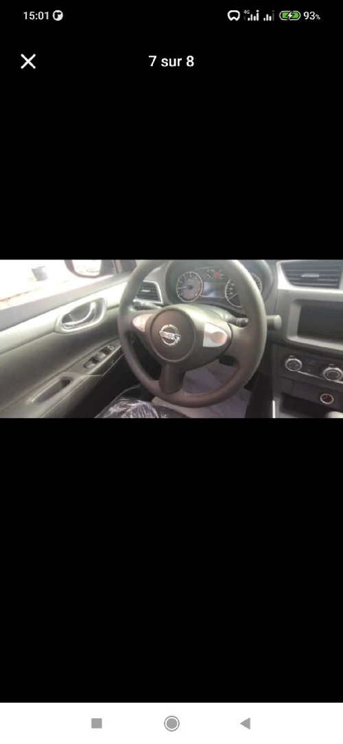 Nissan Sylphy 2025 Edition