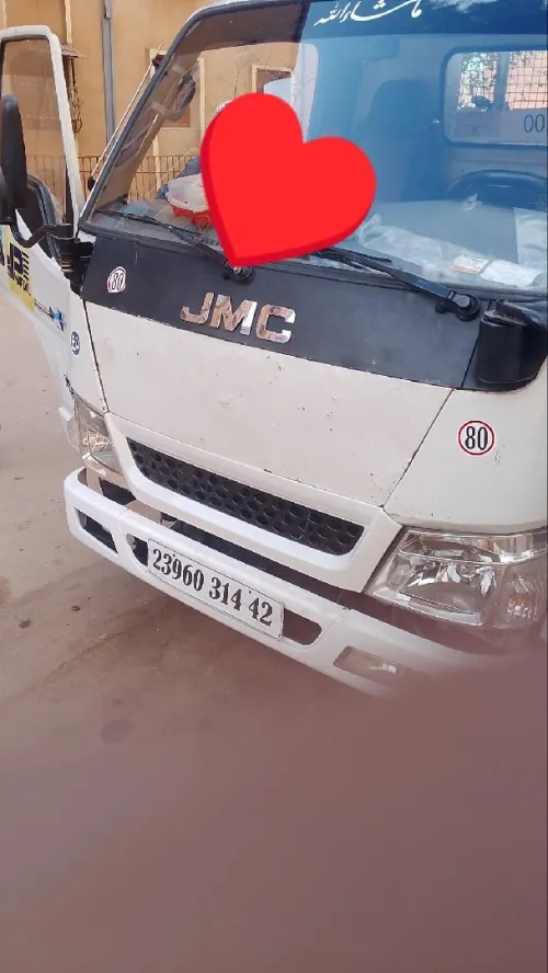 JMC JMC 2014