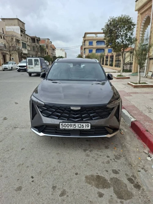 Geely CITYRAY 2026 