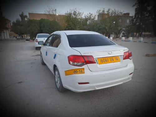 Great Wall C30 2014 C30