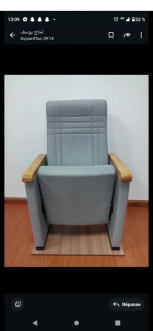 fauteuil de conférence