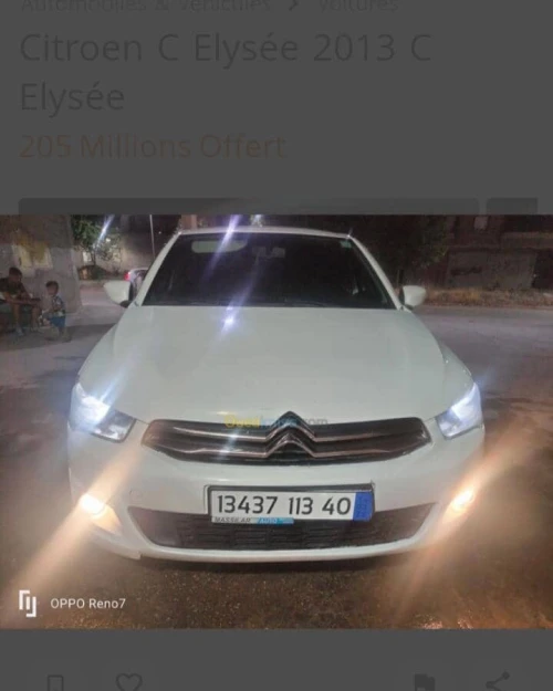 Citroen C Elysée 2013 C Elysée
