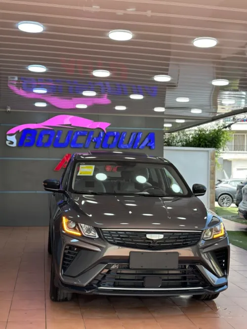 Geely Coolray 2026 Super max