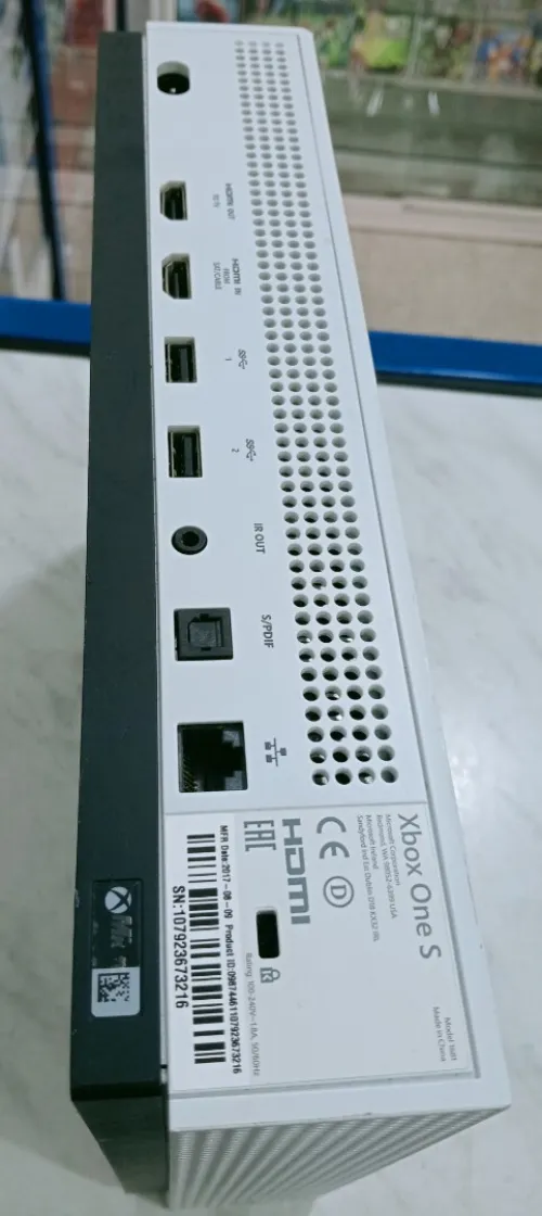 xbox one s