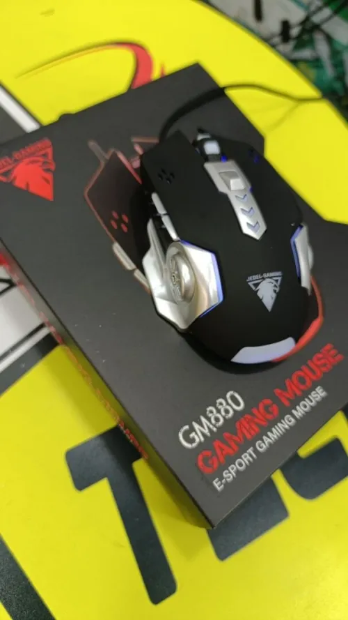 Souris Gaming G880 RGB