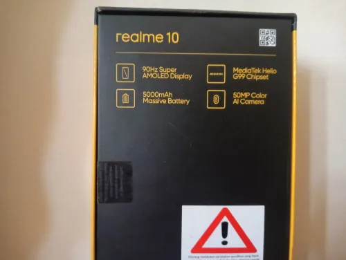 .سومة باطل 30000 Realme10
