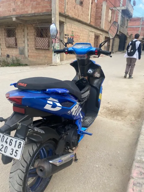 Vms Driver 2020