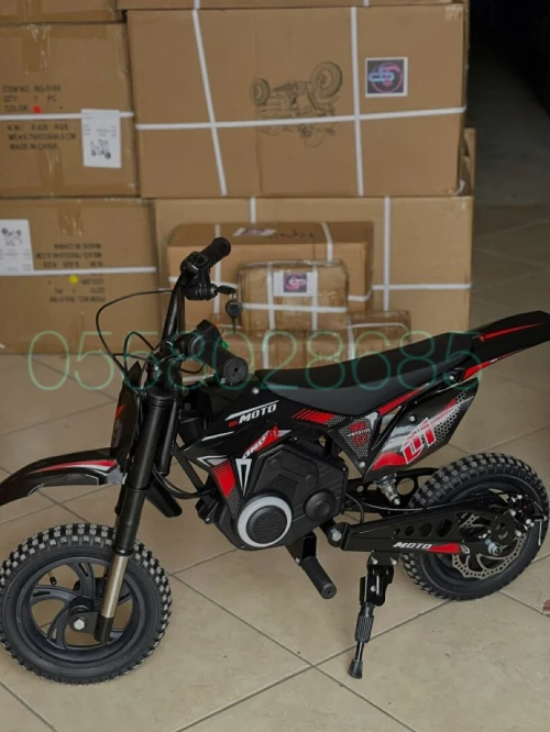 Moto electrique pour enfant دراجة اطفال صغار