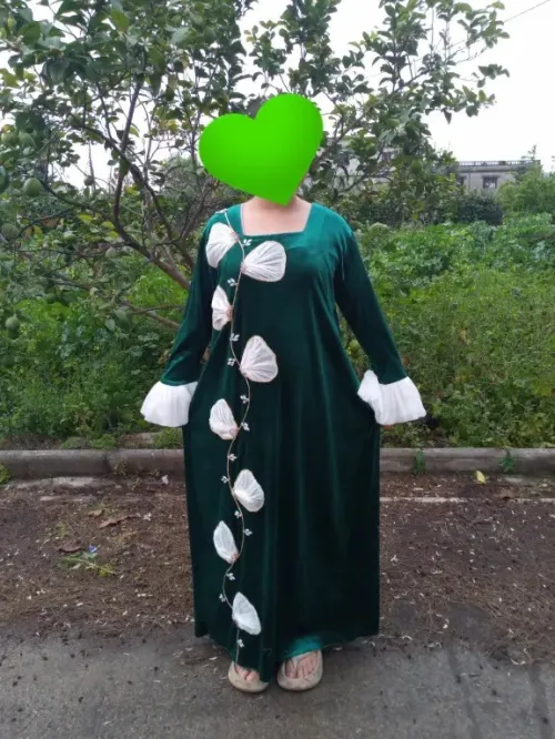 جبة