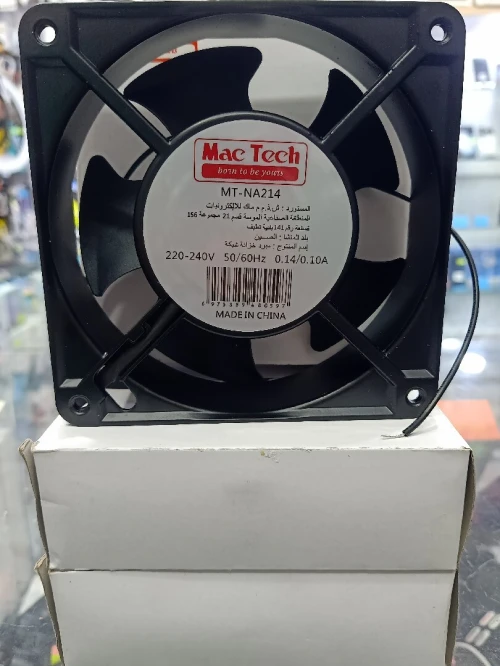 Ventilo 220v pour armoire de brassage