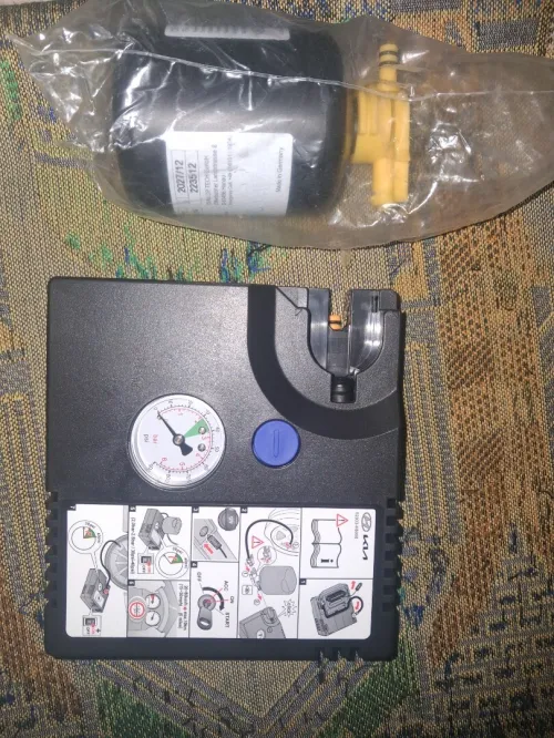 قطع غيار