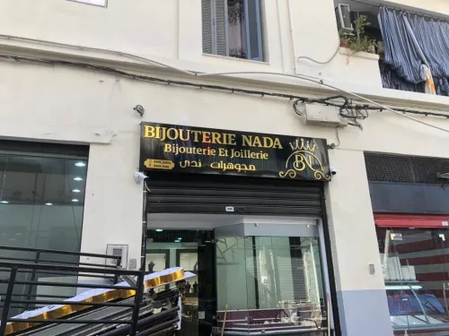 PANNEAU PUBLICITAIRE, HABILLAGE