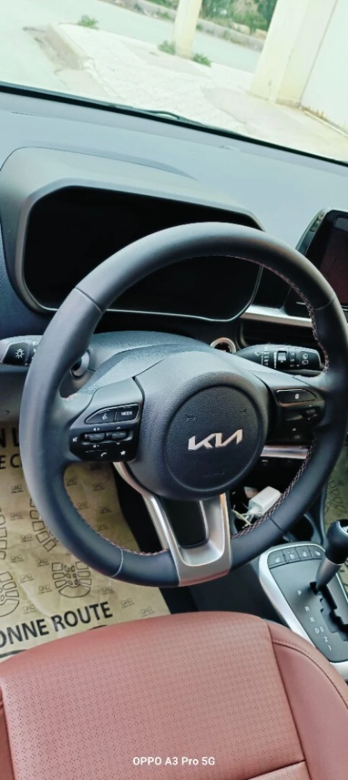Kia Picanto morning 2023 Prestige