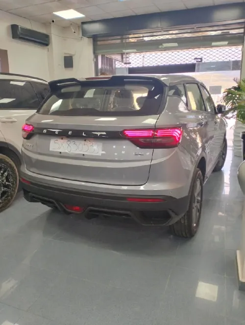 Geely Coolray 2026 Supermax