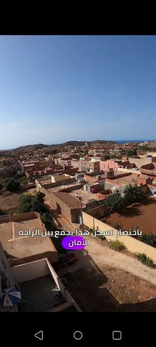 Location Appartement F4 Tlemcen Ghazaouet