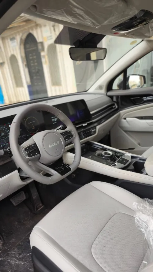 Kia Sportage restylé 2025 