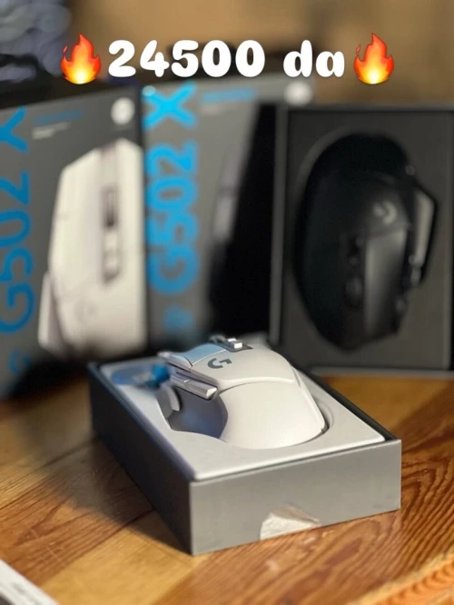 Logitech G502 X lights speed