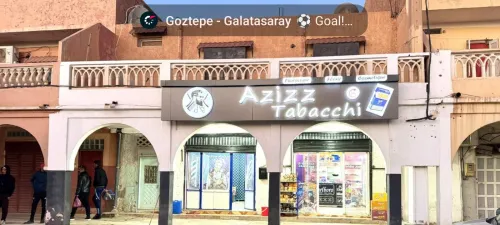 Vente Villa Béchar Bechar