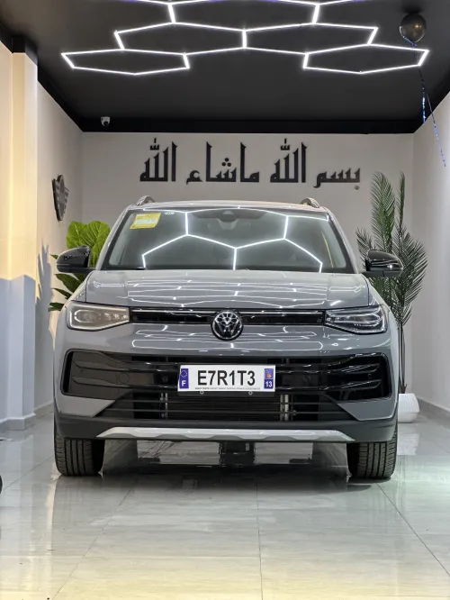 Volkswagen THARU 2026 Xr