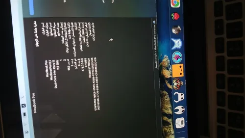 Macbook pro mid2014