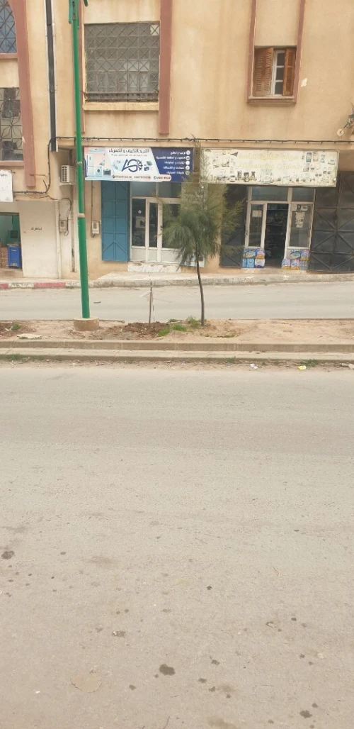 Vente Local Médéa Berrouaghia