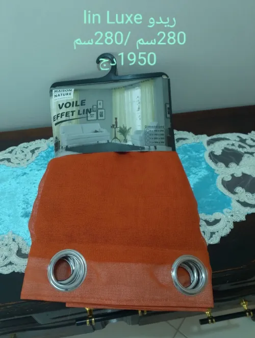 Linge de maison luxe