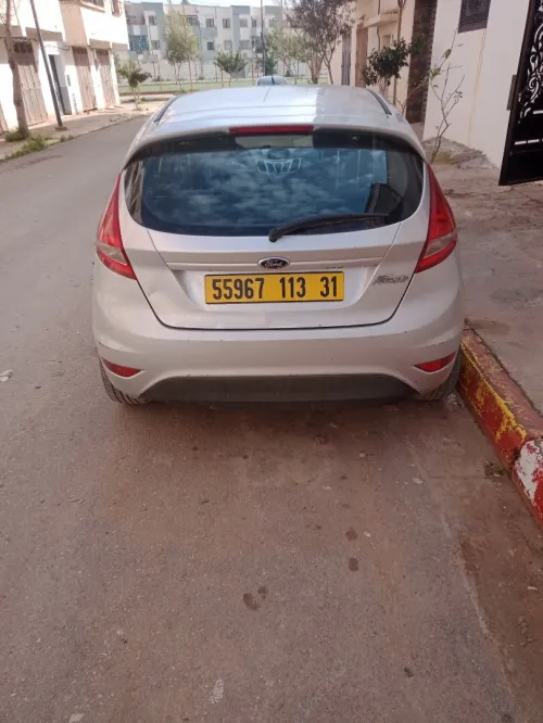 Ford Fiesta 2013 Trend Look