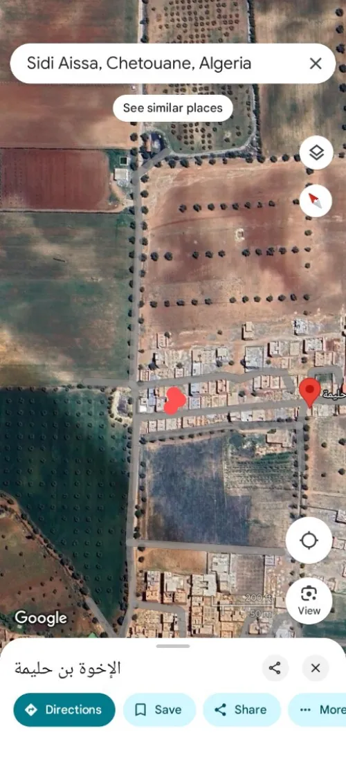 Vente Terrain Tlemcen Chetouane