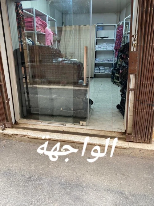 Vente Local Blida Blida