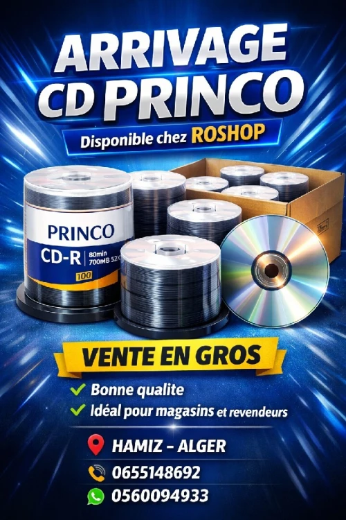 CD PRINCO