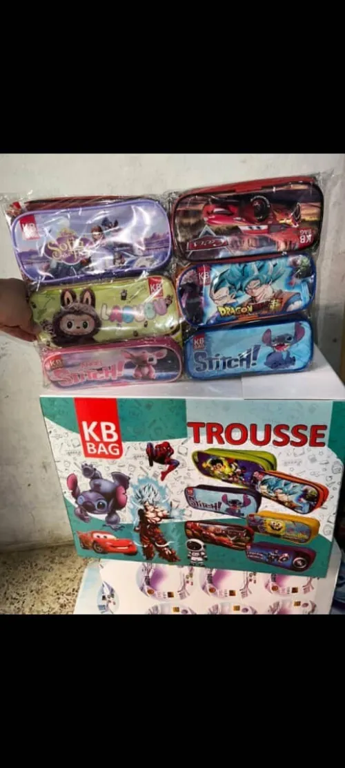 TROUSSE SCOLAIRE AVEC MOTIF