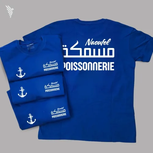 Tshirts, Polos, Tabliers, Gilets.... pour resto, cafeteria, lavage, entreprises, coiffeurs...