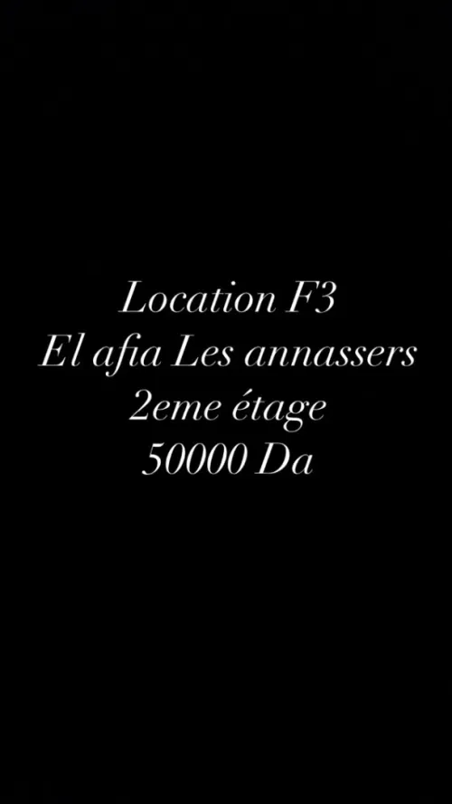 Location Appartement F3 Alger Kouba