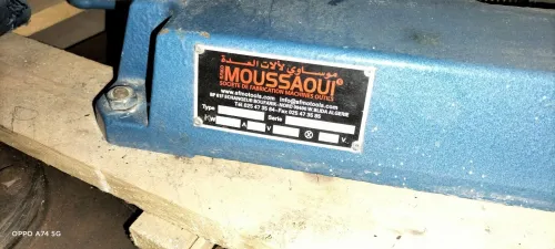 Tronçonneuse a table منشار